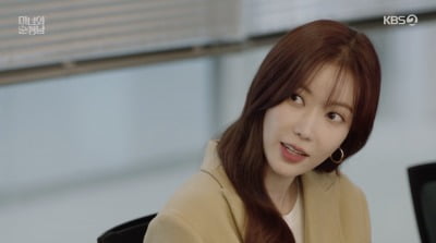 임수향, "개런티+남자배우 마음에 안 들어.." 드라마 출연 고사 ('미녀와 순정남')