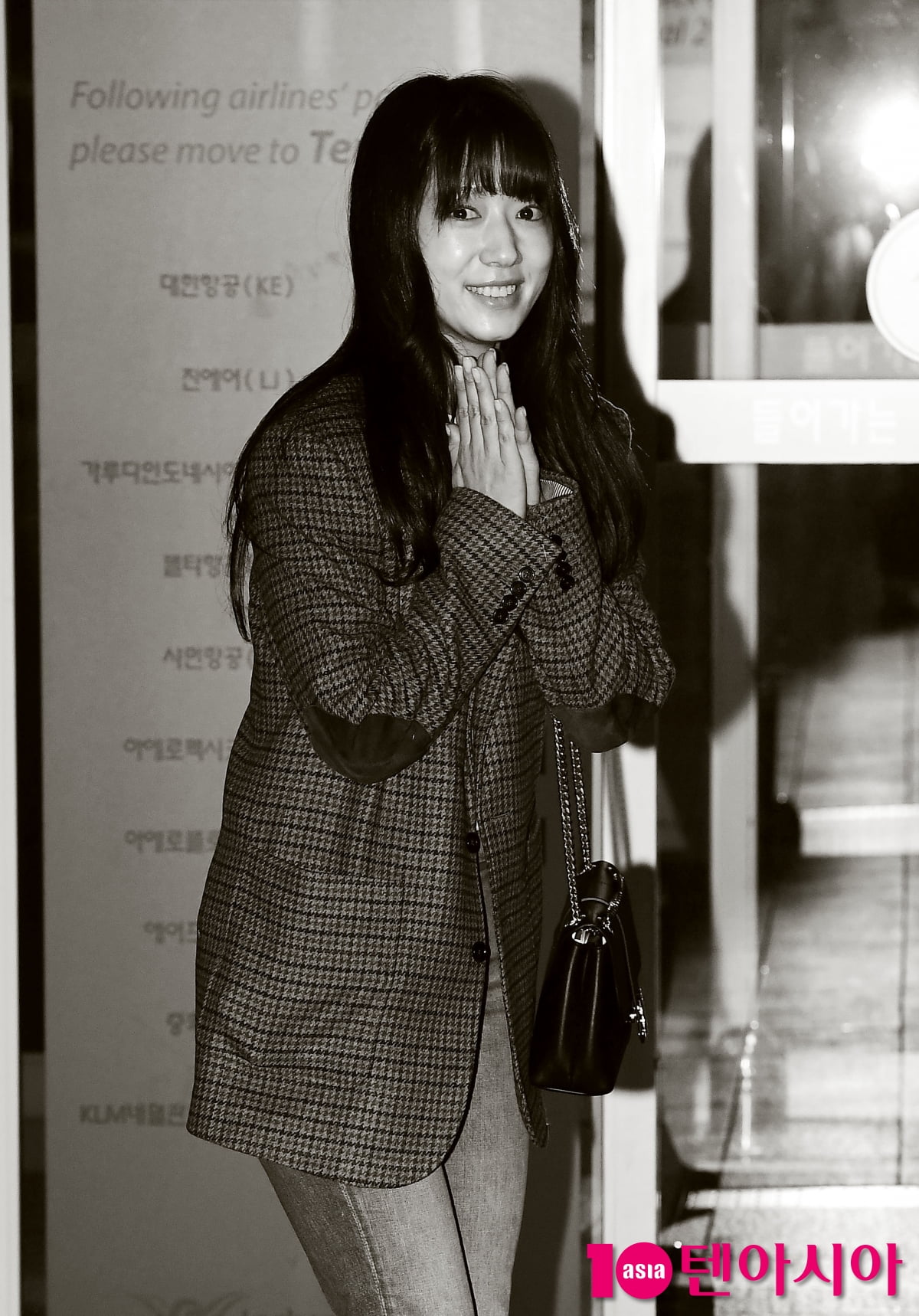 [TEN포토]박신혜 '흑백 뚫고 나오는 아우라..분위기 여신'