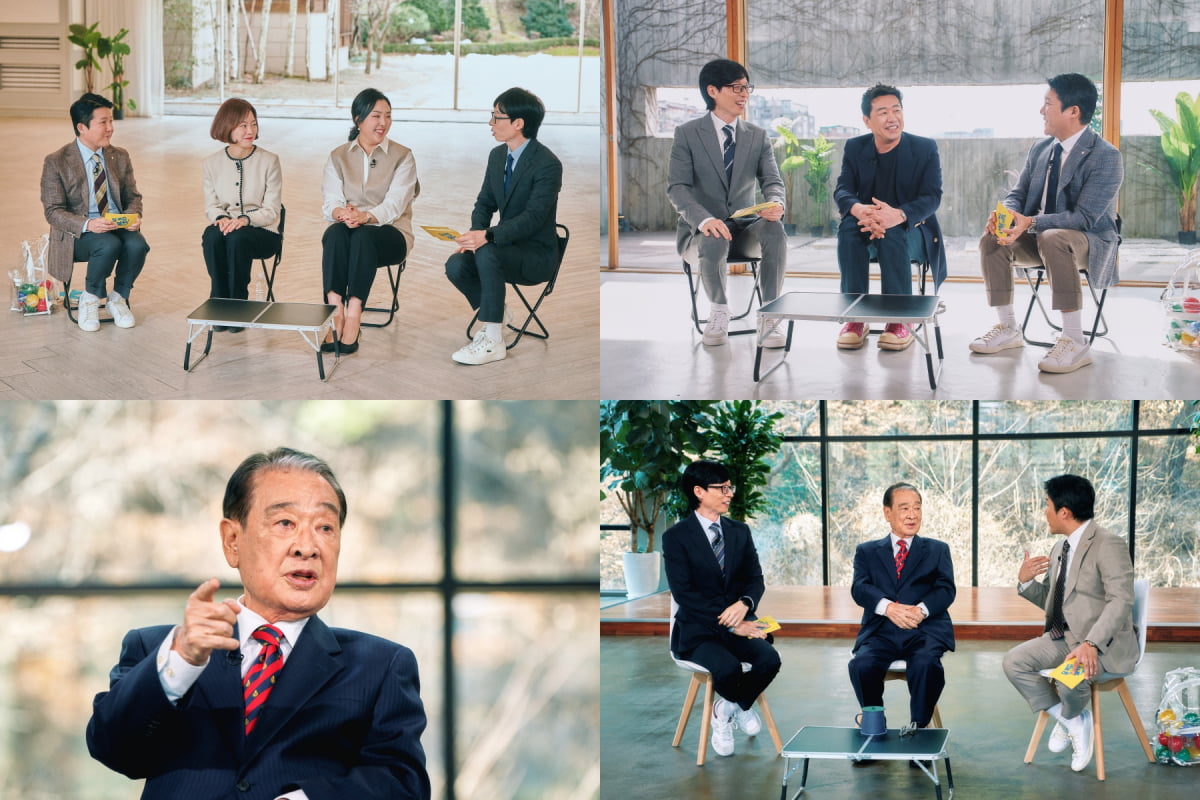 이순재, 70년 연기史 "생일 안 지나 89세…야동순재로 연예대상 수상" ('유퀴즈')