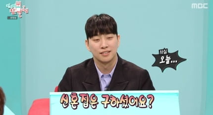 [종합] 하반신 마비 박위 보고 첫눈에 반해…“신혼집 가계약금 지불”(‘전참시’)