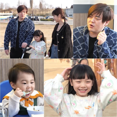 문희준♥소율, 13살 나이차 실감…“연애 시절 아기처럼 다 챙겨줘” ('슈돌')
