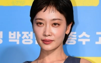 [공식] 김히어라, 학폭 논란 종지부 선언 "오랜 기억 정리, 각자 삶 응원키로" [전문]