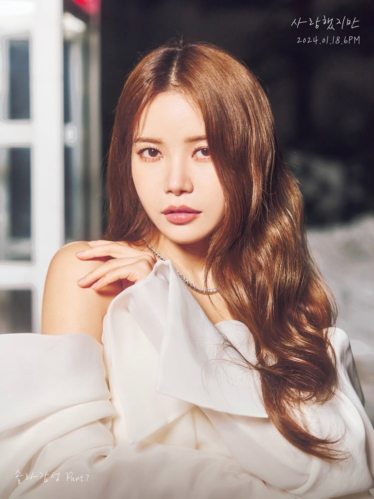 /사진 = RBW