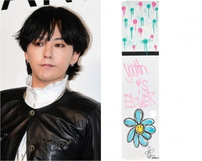 G-Dragon, it's not even an official work, but the starting price is 30 million won