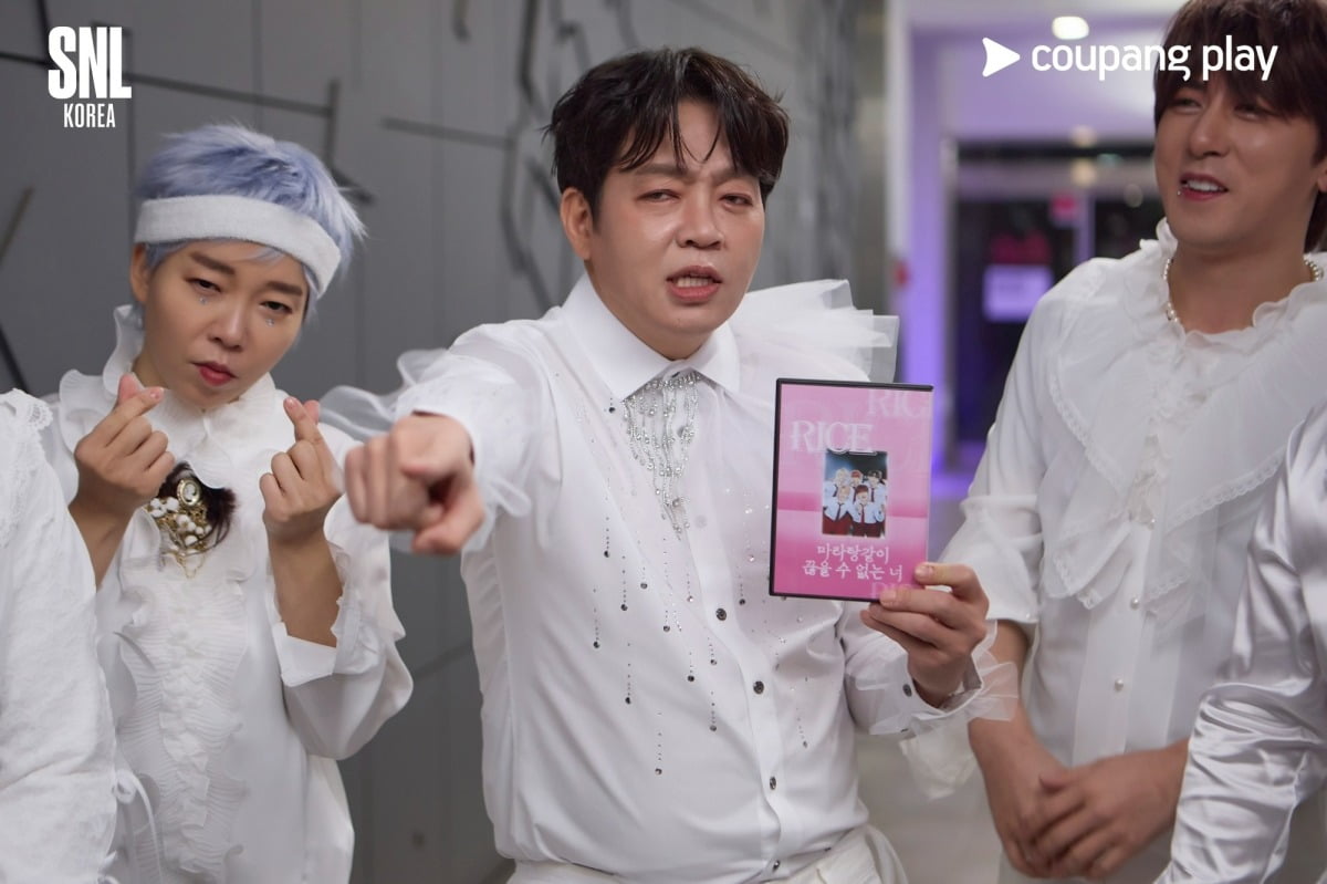 'SNL 코리아'에 출연한 박지환. / 사진제공=쿠팡플레이