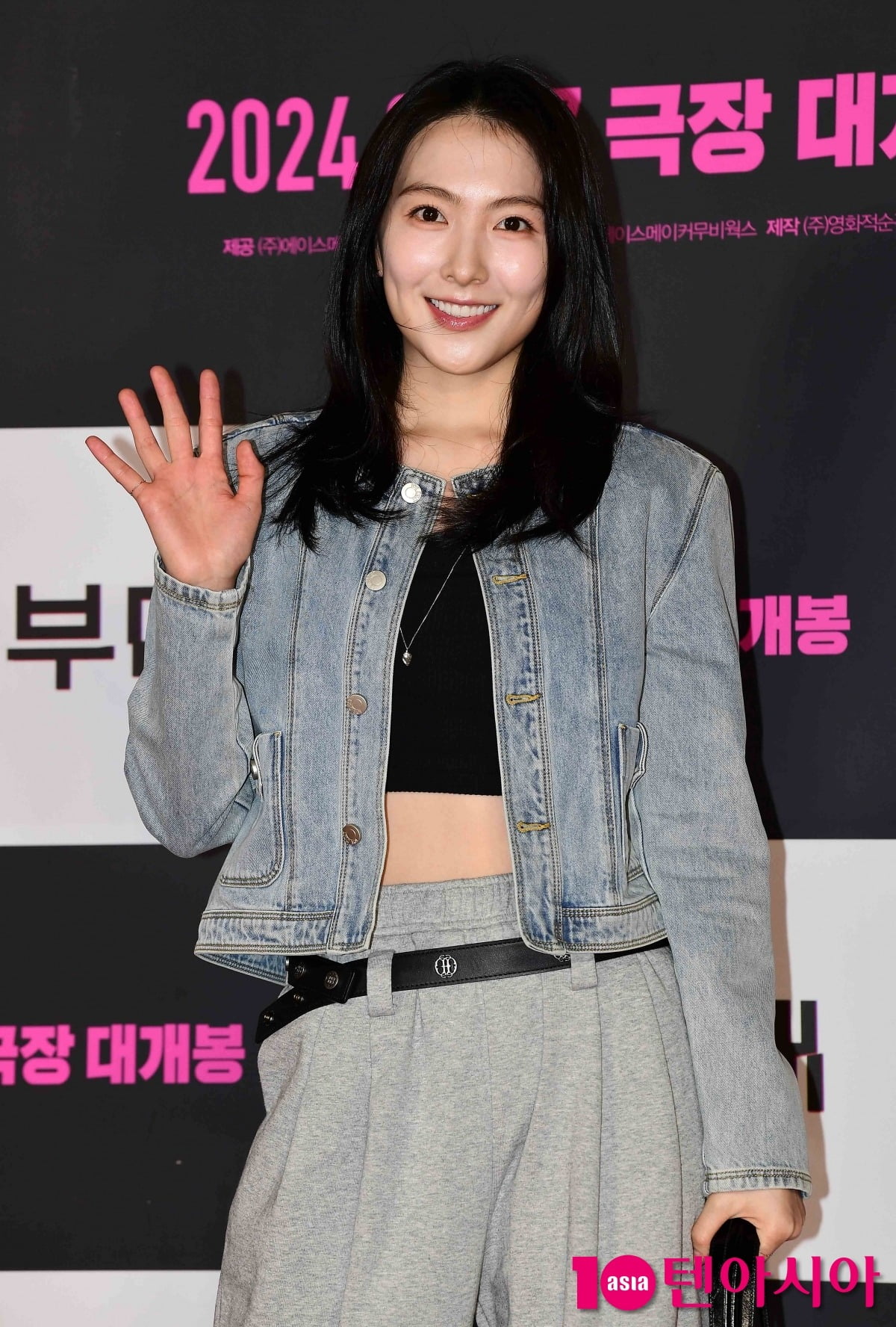 카라 강지영/사진=텐아시아 사진DB