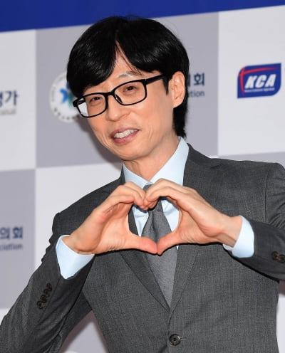 '52세' 유재석, 대학 새내기 됐다