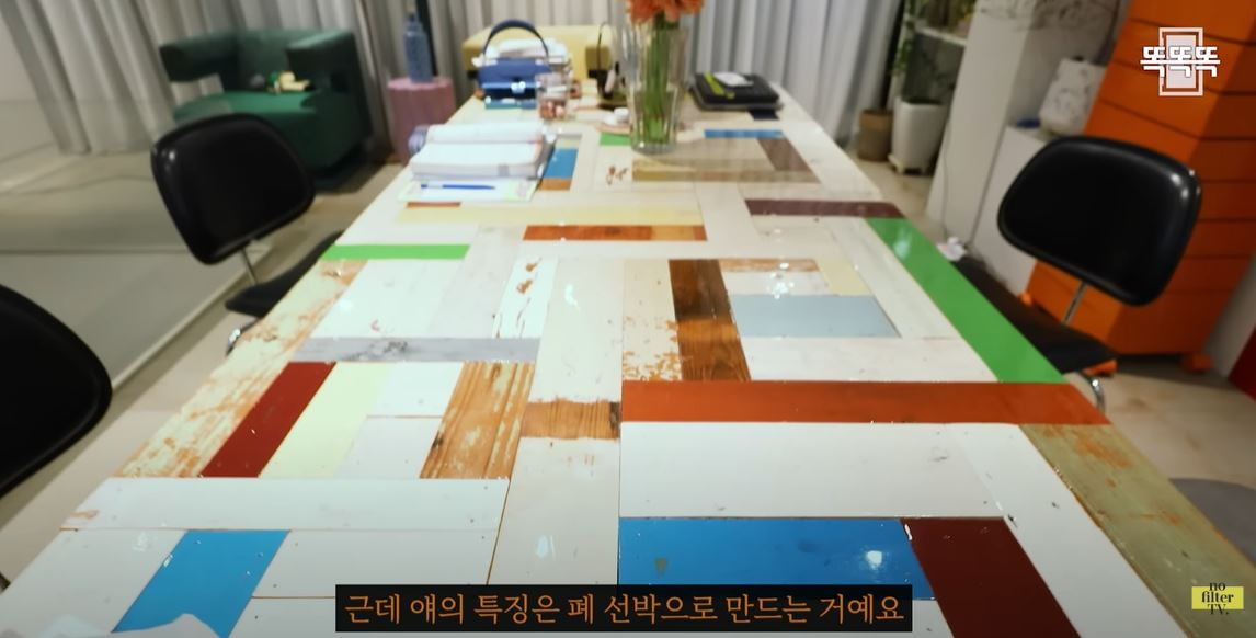 /사진=김나영 유튜브 채널 '김나영의 노필터티비' 갈무리