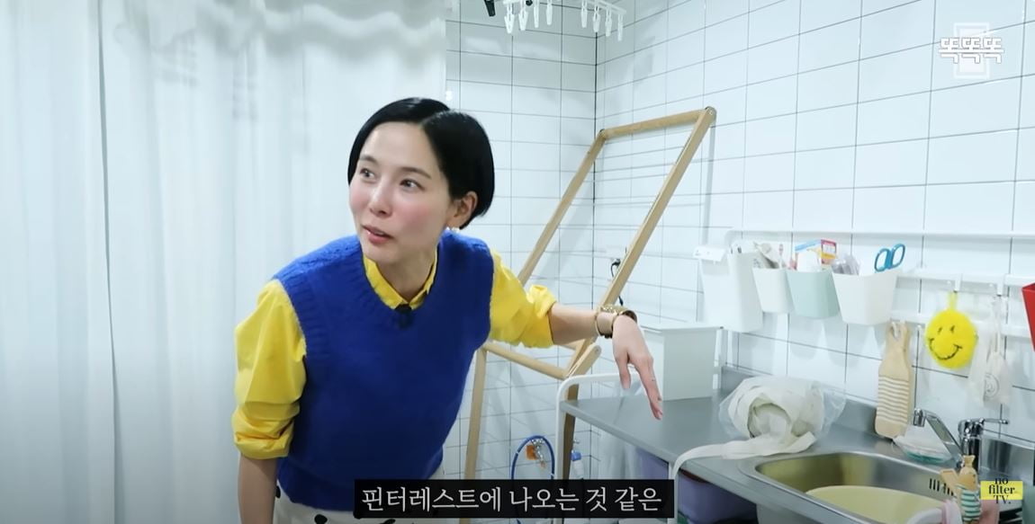 사진=김나영 유튜브 채널 '김나영의 노필터티비' 갈무리