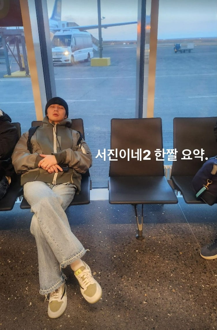 사진=박서준 SNS