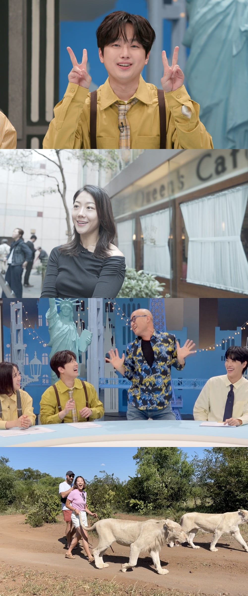 /사진제공=JTBC