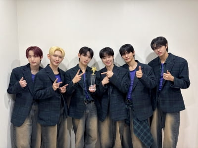 템페스트 "iE(아이) 덕에 멋진 상 받아…항상 감사하고 사랑해" [TTA-중국 1위]