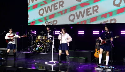 [TEN포토]QWER '귀 호강하는 무대'