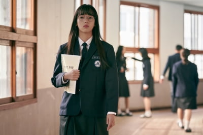 신예 한은수 "조병규가 따로 불러냈다"('어게인 1997')