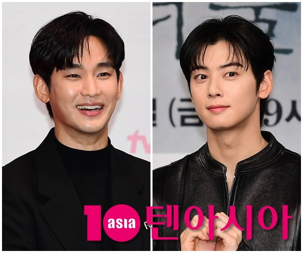 텐아시아 DB