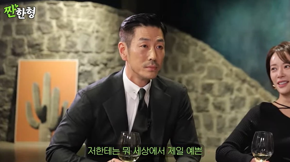 사진=유튜브 채널 '짠한형 신동엽' 캡처