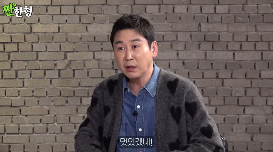 윤태영♥임유진, 쌍둥이 子 얼마나 잘생겼길래…"얘네 크면 여자들" 말잇못 ('짠한형')