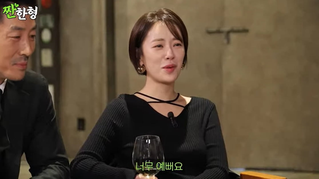 사진=유튜브 채널 '짠한형 신동엽' 캡처