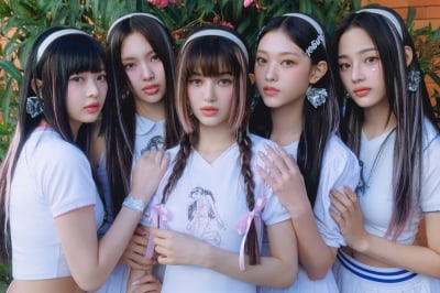 New Jeans, controversy over nuisance filming… Agency: “Unfounded”