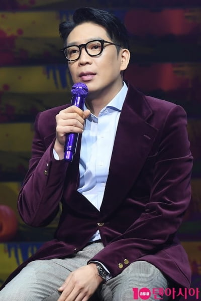 MC Mong fails to appear at trial on suspicion of 'coin solicitation'