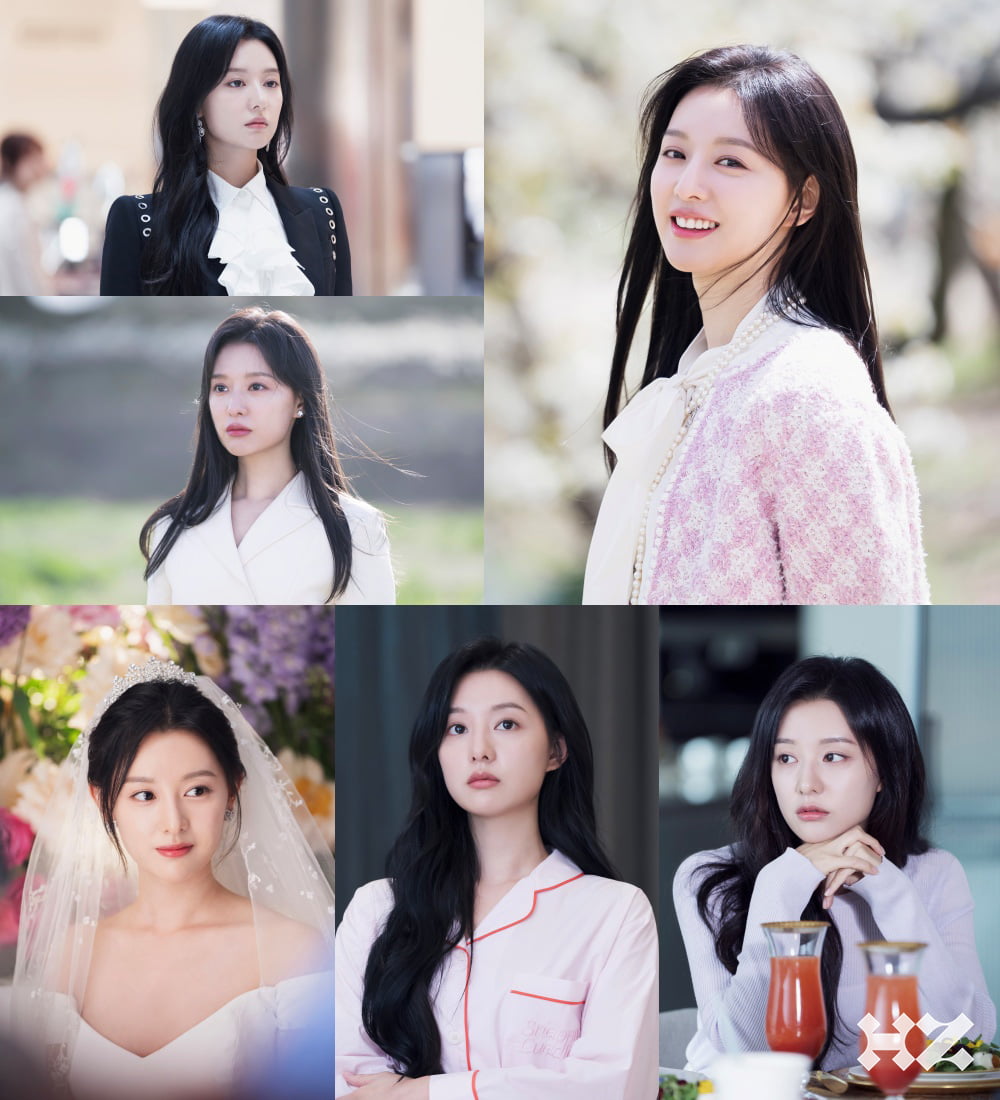 김지원 /사진제공=하이지음스튜디오