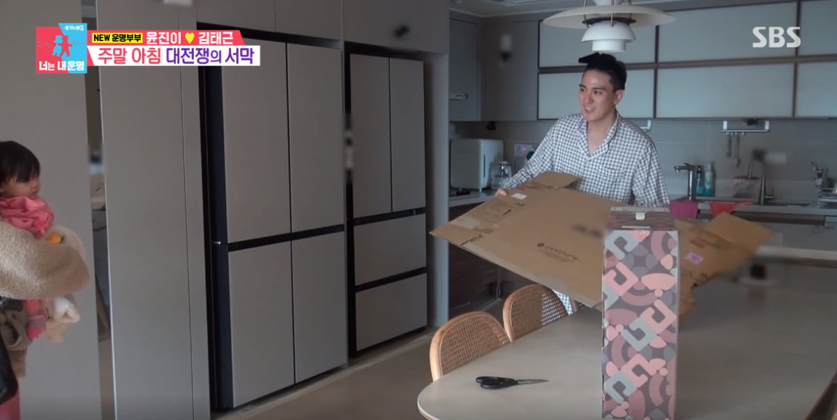 동상이몽