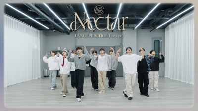ザボーイズ、「Nectar」練習映像