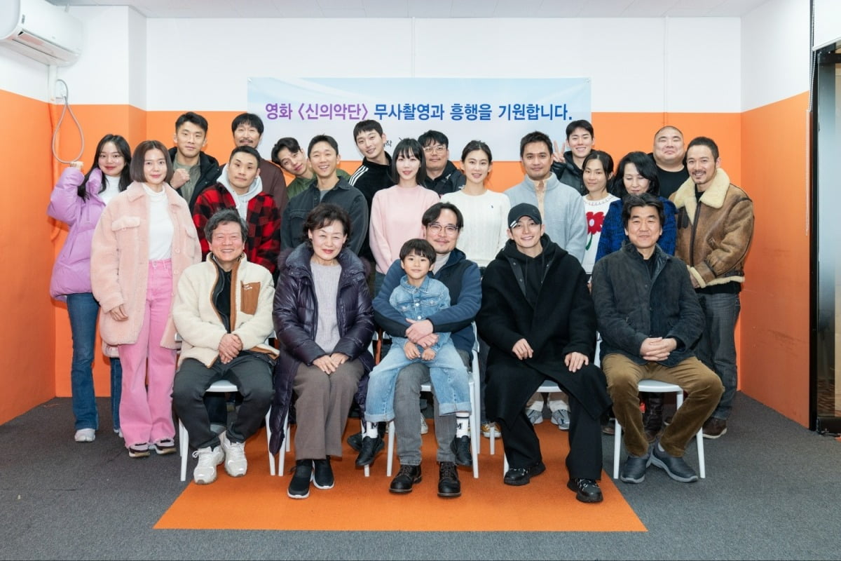 사진제공=스튜디오타겟