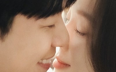정려원, '발칙한 제자' 위하준과 아찔하고도 설레는 로맨스('졸업')