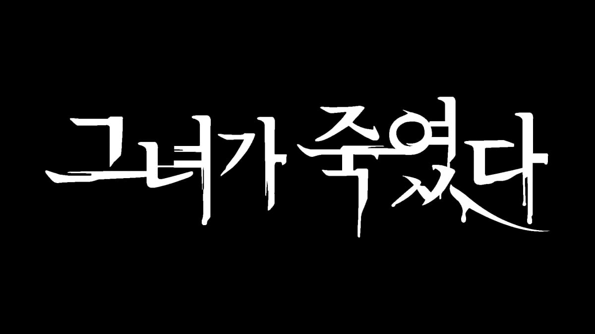 (사진제공 = STUDIO X+U)