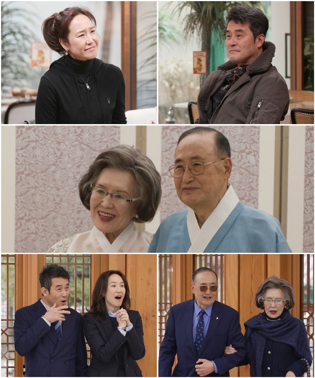 / 사진제공=TV CHOSUN '아빠하고 나하고'
