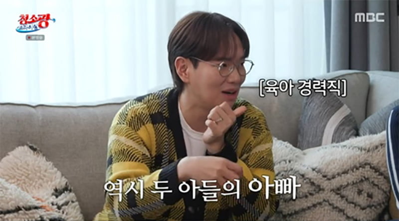 '유지어터' 장성규 "100kg 넘었을 땐 38인치"('청소광')