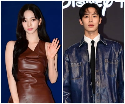 [단독] 카리나·이재욱, 공개열애 5주만에 결별
