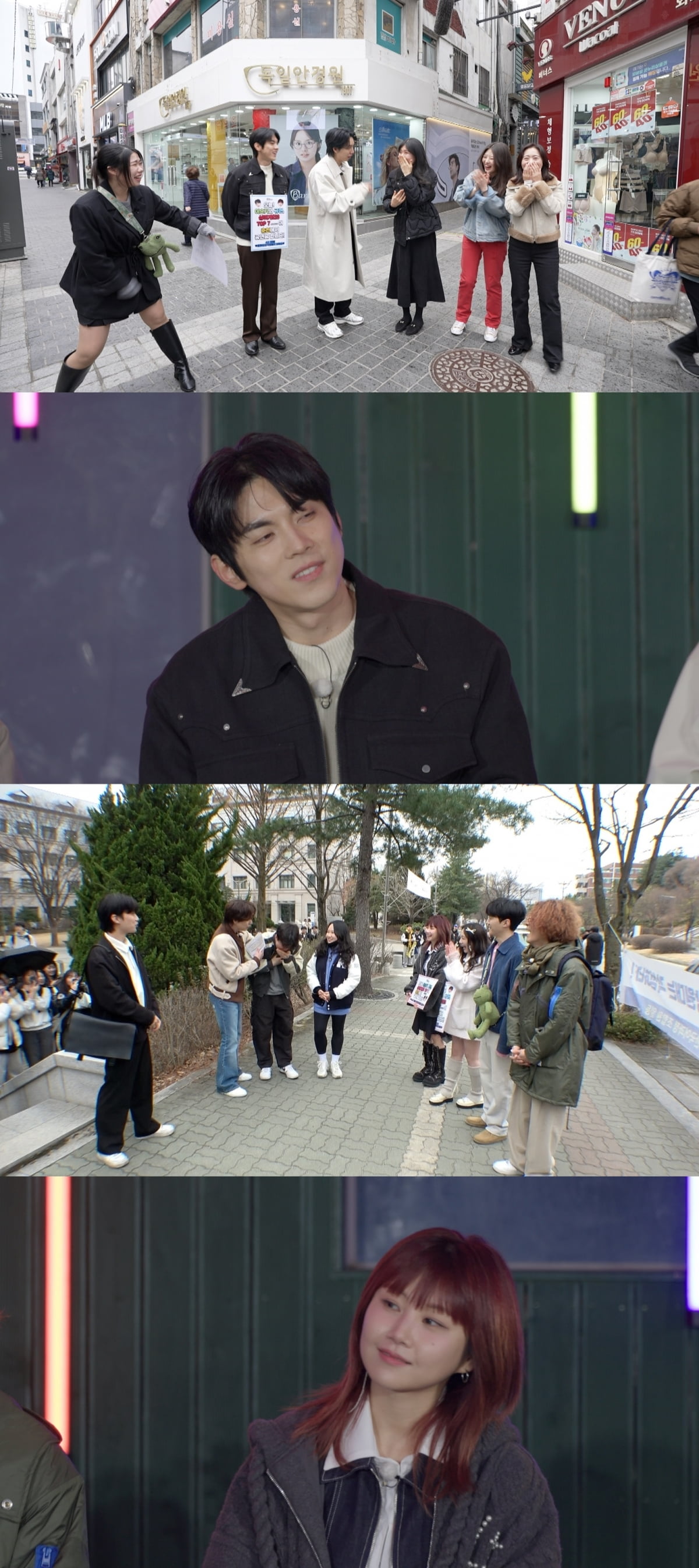 /사진제공=JTBC