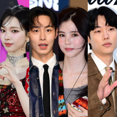 카리나·이재욱→한소희·류준열, 만남도 이별도 빠르다…타자마자 꺼진 '공개열애' 마침표 [TEN이슈]