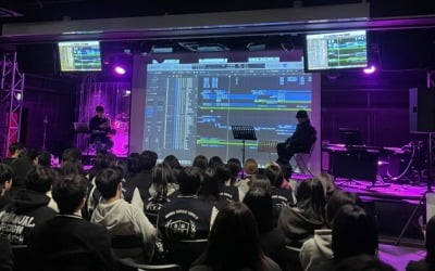 ベイビロン、ソウル実用音楽後輩の才能寄付