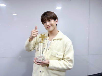 아스트로 진진 "개인으로 수상하는 건 처음이라 떨려…도와준 아로하 감사해" [TTA-멕시코 1위]