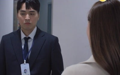 "바람 안 피우는 것도 고맙게 생각해"…스킨십 오래 하는걸로도 생색내는 남친 ('연애의 참견')