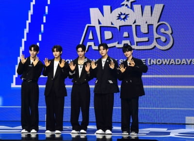 [TEN포토]나우어데이즈 '큐브 8년만에 보이그룹 탄생'