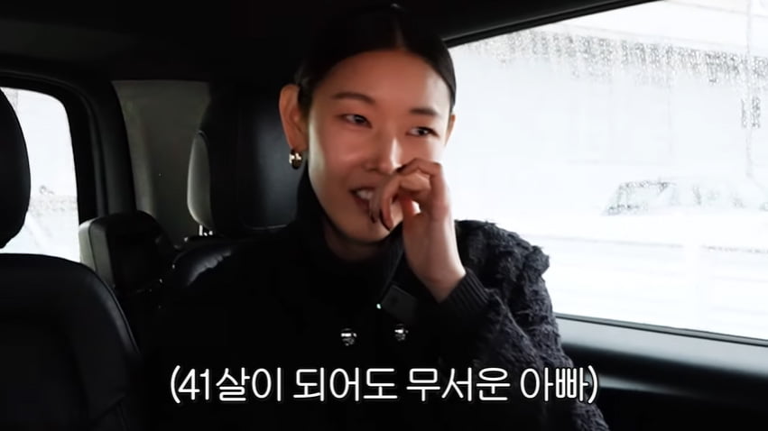 '41세' 한혜진, "팬티 너무 많아" 걱정…이유는 "아빠랑 아빠 친구들" 때문('한혜진')