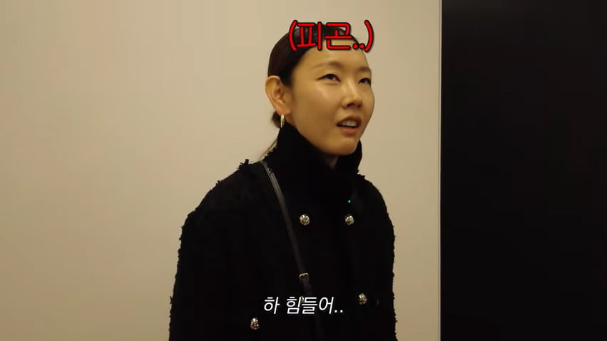 한혜진, PTSD 재발…"숨 막혀 죽는 줄"('한혜진')