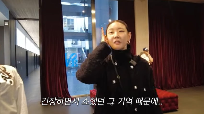 한혜진, PTSD 재발…"숨 막혀 죽는 줄"('한혜진')
