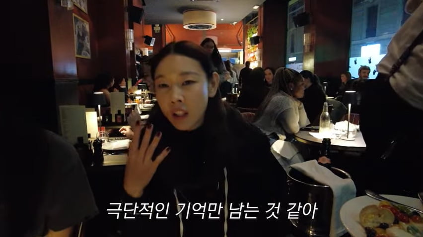 '41세' 한혜진 "극단적 기억만…'무대 설 수 없구나' 눈물 났다"('한혜진')