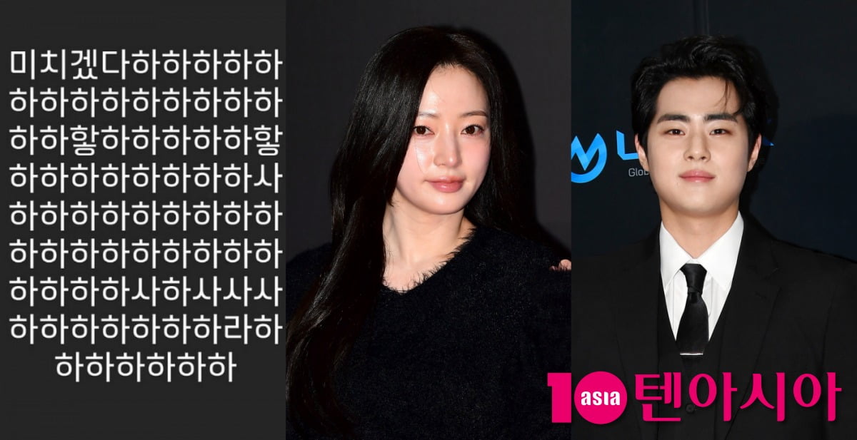 사진=김풍SNS, 텐아시아DB