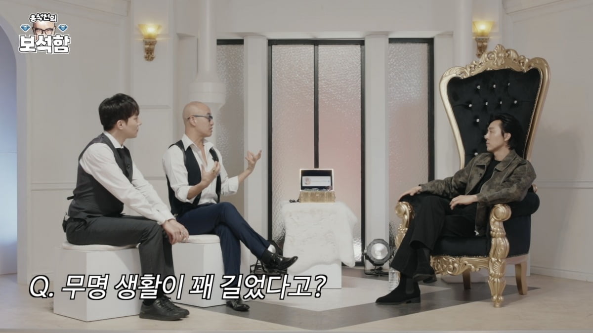 유튜버 김똘똘, 방송인 홍석천, 배우 이무생/사진=유튜브 채널 '홍석천의 보석함' 영상 캡처