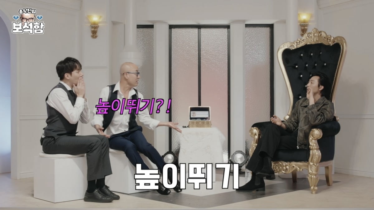 유튜버 김똘똘, 방송인 홍석천, 배우 이무생/사진=유튜브 채널 '홍석천의 보석함' 영상 캡처