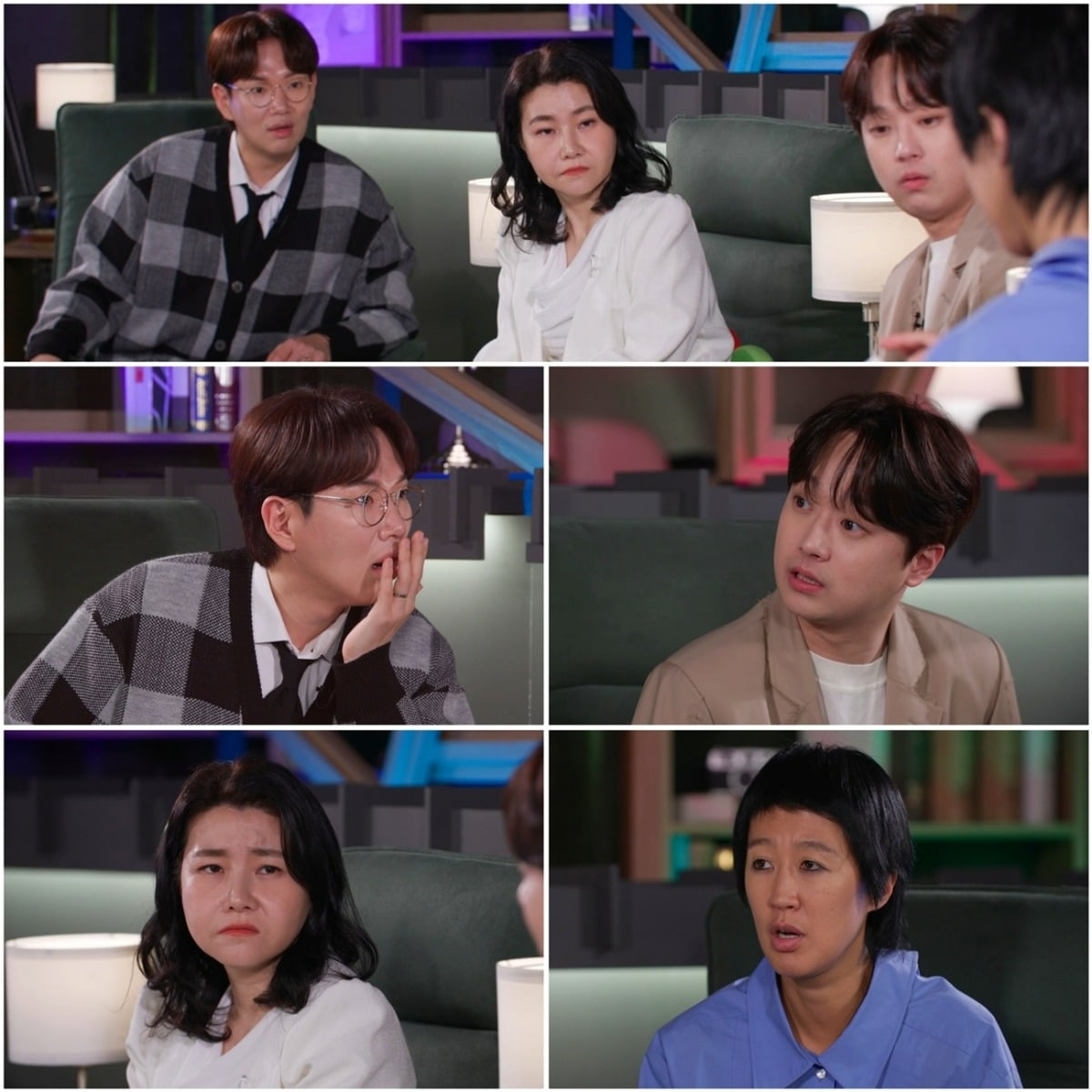 사진제공=E채널 '한끗차이'