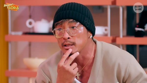 사진제공=메리앤시그마