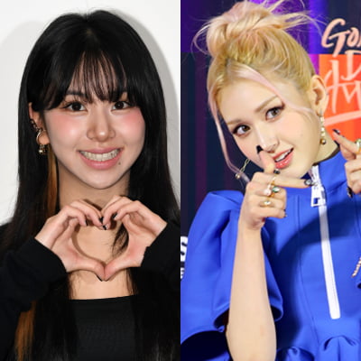 TWICE's Chaeyoung and Jeon Somi voluntarily expose their underwear in an unmanned photo booth