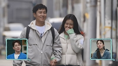 '교제 6개월' 김동완♥서윤아, '결혼 확정' 소리 나왔다…'같은 숙소' 포착('신랑수업')
